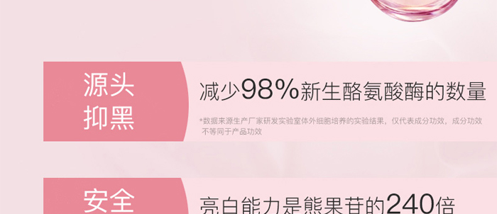 �䝙(r��n)����Ȫˮ����͸��(r��n)ˮ��