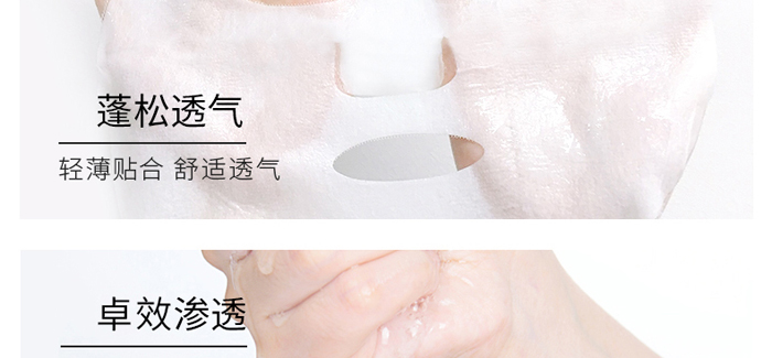 ܽ�������澏���o(h��)��Ĥ_13