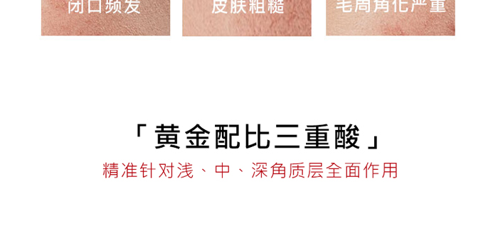 ��Ԋ�q��ˮ�����ԭҺ