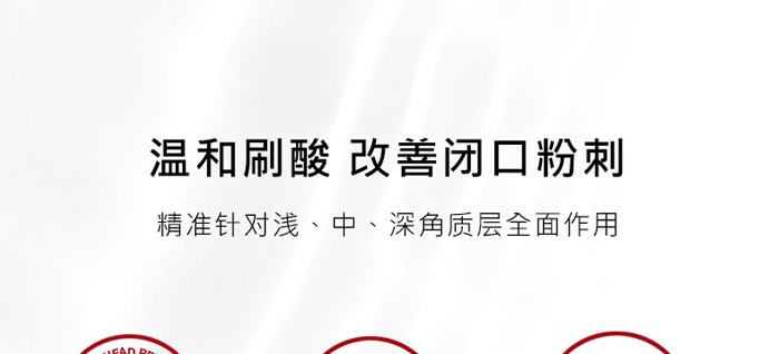 ��Ԋ�q��ˮ�����ԭҺ