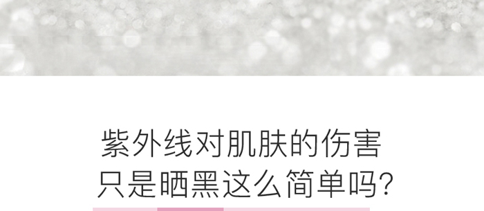 苗悅堂苗小膜 苗悅堂苗小膜