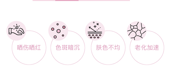 苗悅堂苗小膜 苗悅堂苗小膜