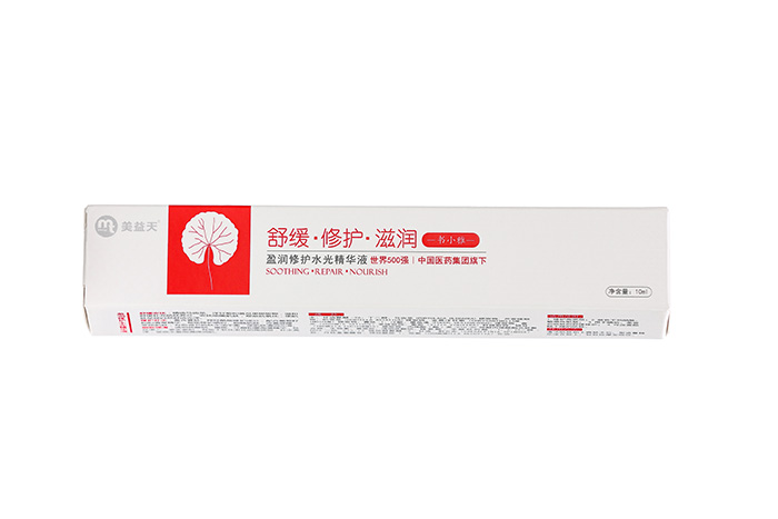 美益天瑩潤修護(hù)水光精華液 美益天瑩潤修護(hù)水光精華液