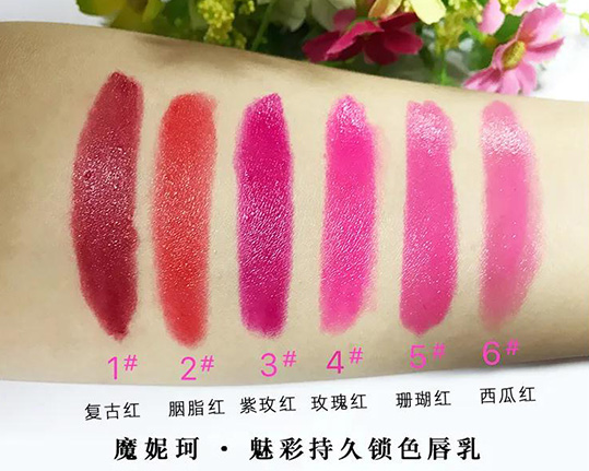 �Ȳʳ־��iɫ����2