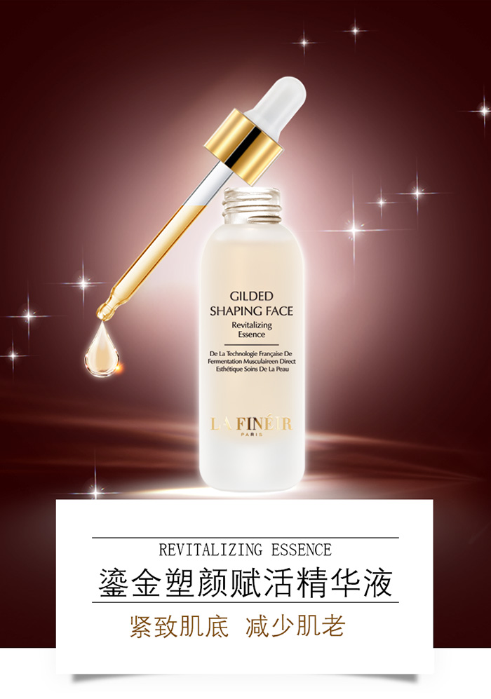 �������̽�����x��AҺ