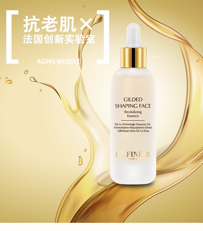 �������̽�����x��AҺ