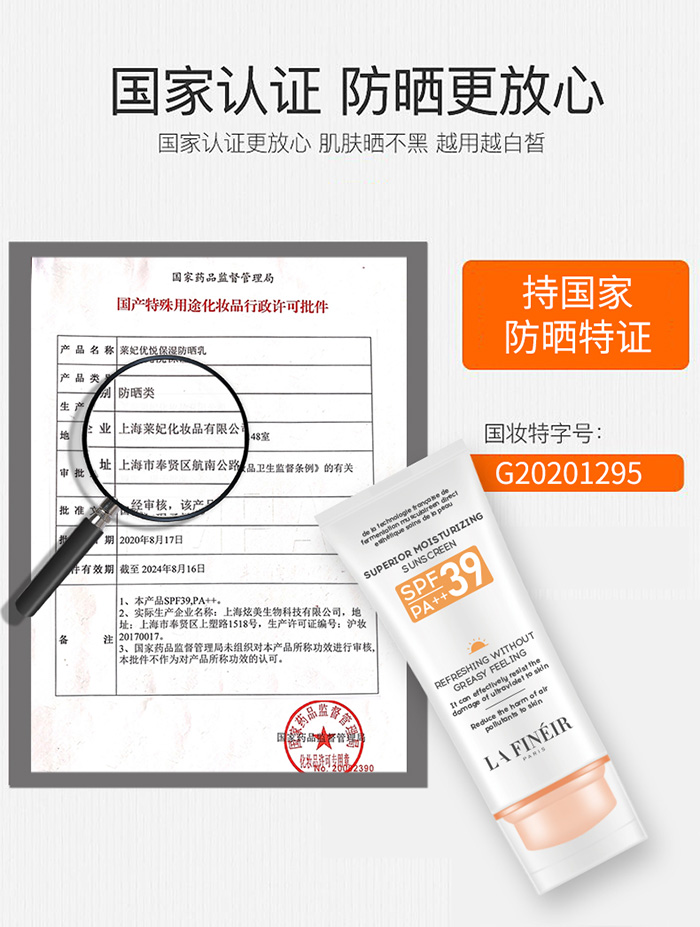 �R����(y��u)�����������