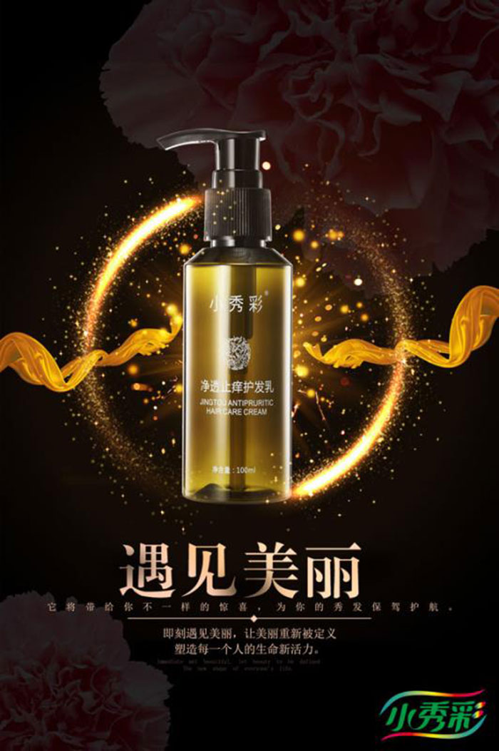 С����o͸ֹ�W�o�l(f��)��