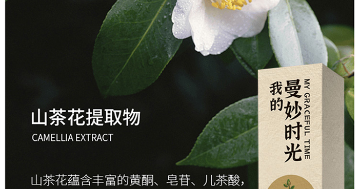 �ҵ�����r(sh��)��ɽ�軨ˮ������(r��n)������