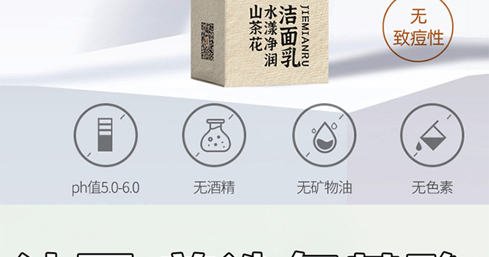 �ҵ�����r(sh��)��ɽ�軨ˮ������(r��n)������