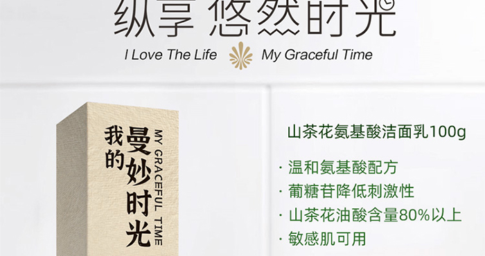 �ҵ�����r(sh��)��ɽ�軨ˮ������(r��n)������