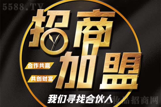 С�Y����I���˵�