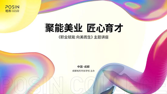 �I(y��)�x������������