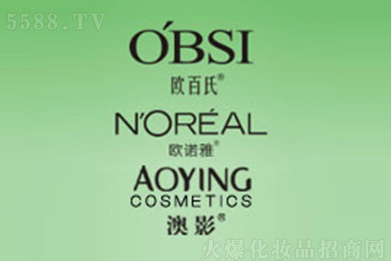 �V���ж��Ż��yƷ���޹�˾