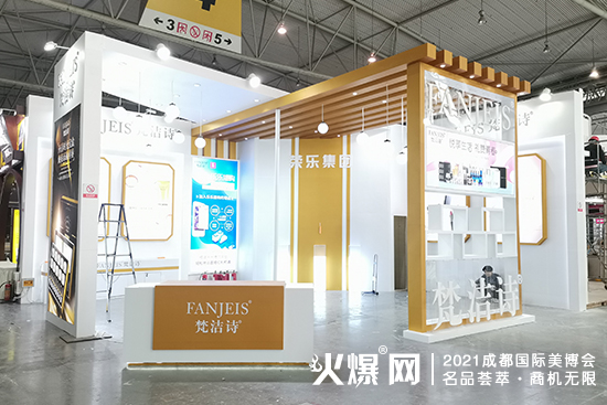 �ɶ����I(y��)���[����᲼չ��