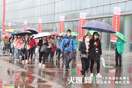 �𱬻��yƷ���̾W(w��ng)�����������I(y��)���[��