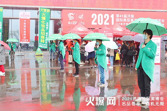 �𱬾W(w��ng)��(j��)�����I(y��)���[��(hu��)