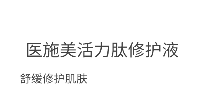 �t(y��)ʩ�����������o(h��)Һ