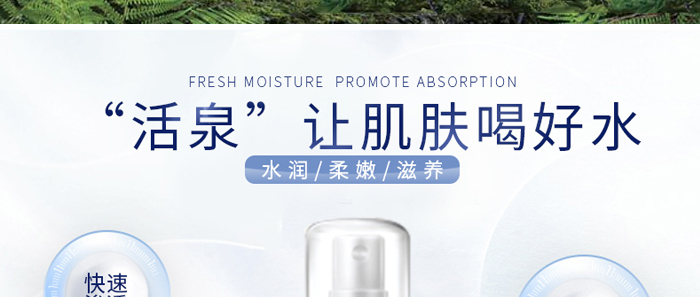 �t(y��)֪���᝙(r��n)�澏ˮ