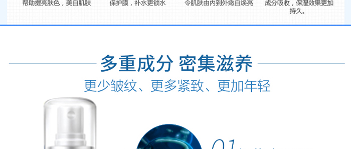 �t(y��)֪���᝙(r��n)�澏ˮ