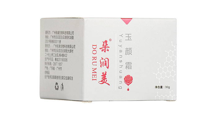 �䝙�����˪