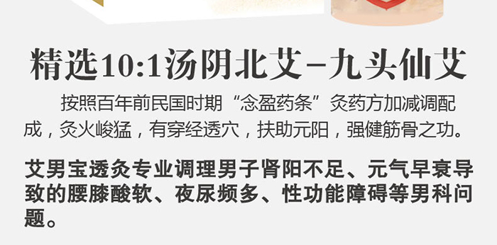 ���Ќ�͸��