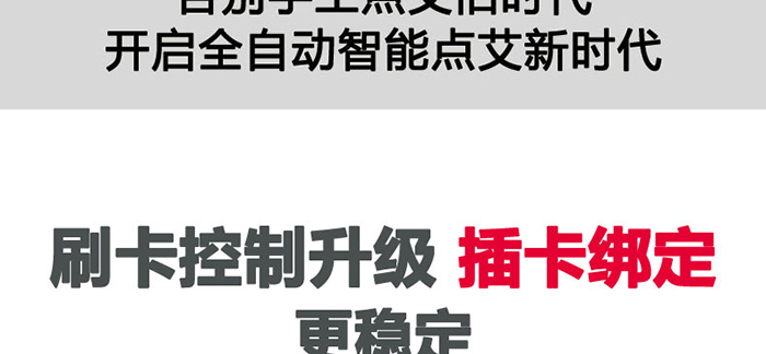 ��Ԫ͸�����܃��������O(sh��)��