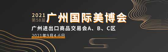 2021���58�ÏV��������