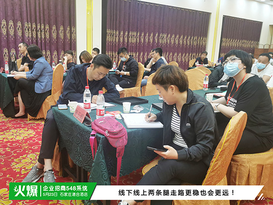 �T�����ùܣ�����Ч�ʵ�������I(y��)����548ϵ�y(t��ng)�������컢��֮�������߈�(zh��)�����F(tu��n)�(du��)��