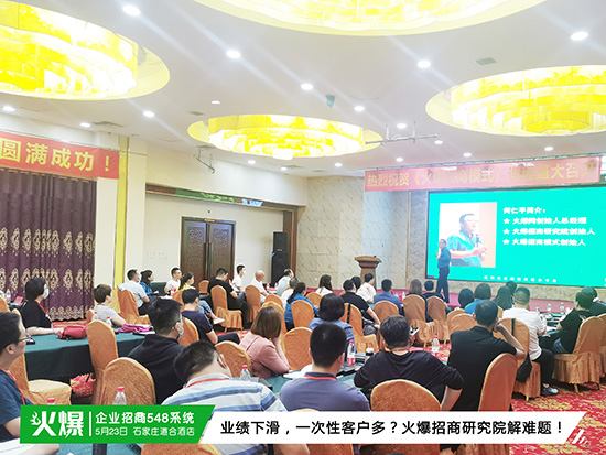 �T�����ù�������Ч�ʵ�������I(y��)����548ϵ�y(t��ng)�������컢��֮�������߈�(zh��)�����F(tu��n)�(du��)��