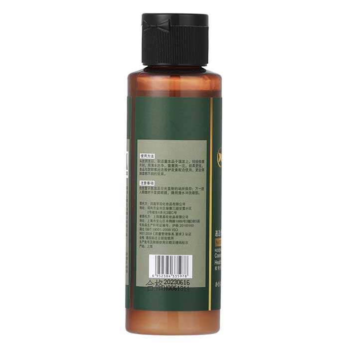 ŬԵϴl(f)ˮ ŬԵϴl(f)ˮ