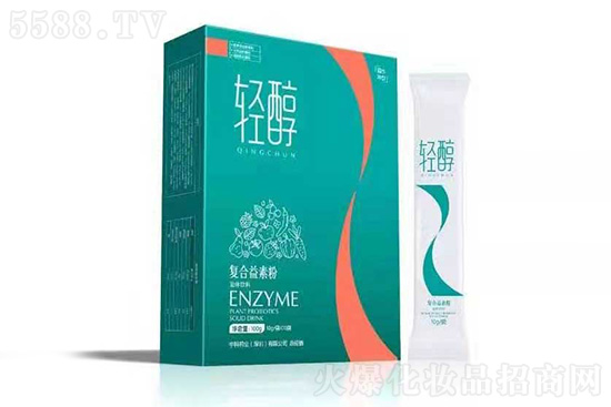 �p���ͺ����ط�