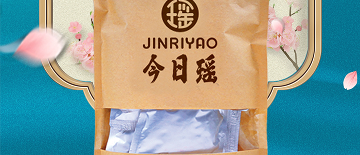 ���լ�1̖(h��o)��