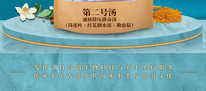 ���լ�2̖(h��o)��