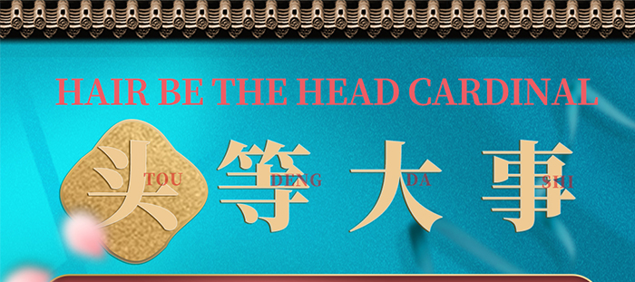 ���լ�3̖��