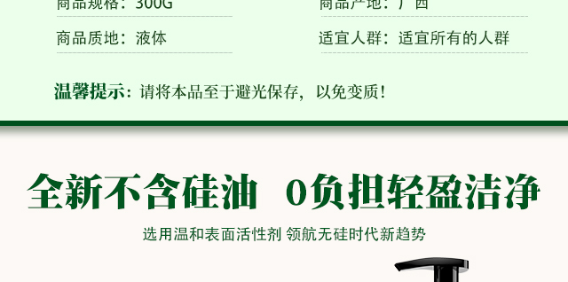 ���լ�ɣ������ϴ�l(f��)��