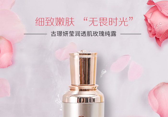 �ŭZ������͸��õ�弃¶