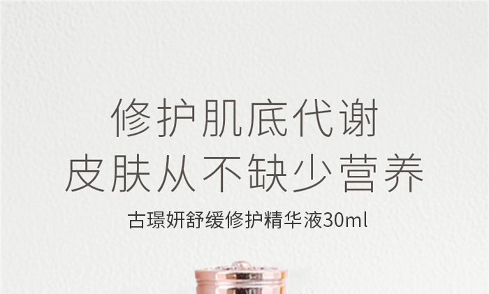 �ŭZ���澏���o(h��)���AҺ