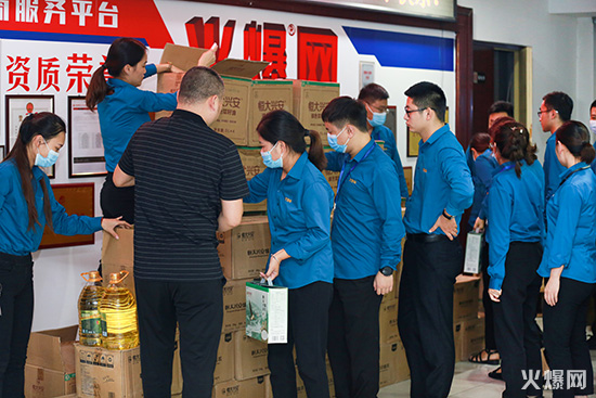 �A�ˈF�A������öYף�F�A���𱬾W(w��ng)��T���l(f��)�����﹝(ji��)������