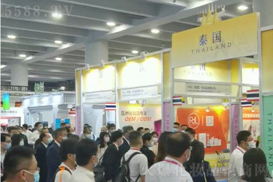 PDL(̩��(gu��))���yƷ���޹�˾