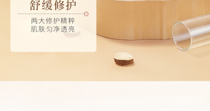 ������������o��˪