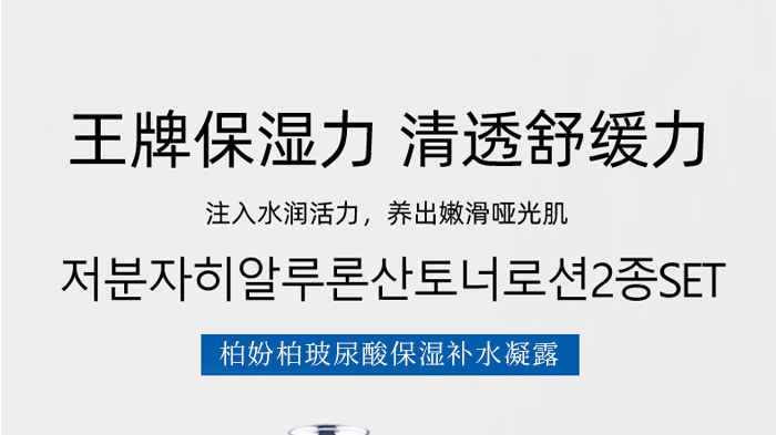 �؊}�ز����ᱣ���aˮ��¶