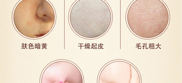 ��Ȫ���Ķ�Ч�I�B(y��ng)ˮ