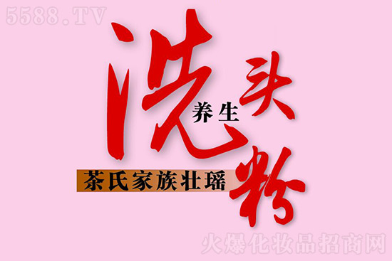 ���ϼ����^��