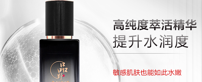 ƷҰ���ͯ�������