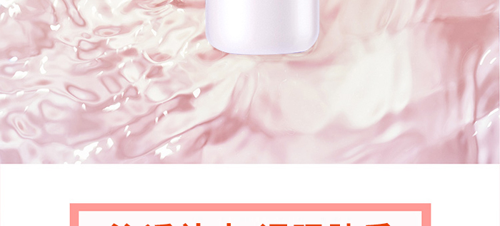 ��Ұ�N�ܾ���ˮ