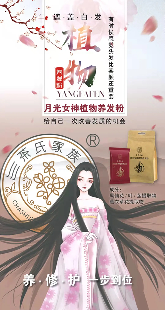 ���ϼ����^��