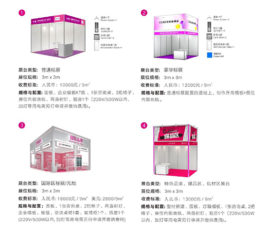 �ɶ����I(y��)���[��(hu��)չ�_(t��i)�(l��i)�ͼ��r(ji��)��