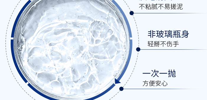 ���º�퍽�ĸ���w���A