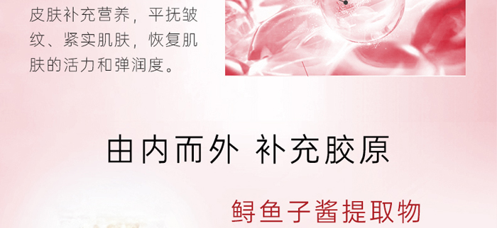 Piccoch�x��������ɷ��׺�